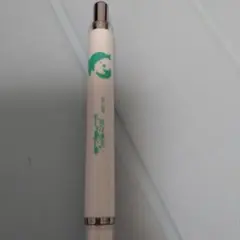 Item thumbnail for item 0e1adfb6-f81f-4ddb-9479-3b511cf6f0e7