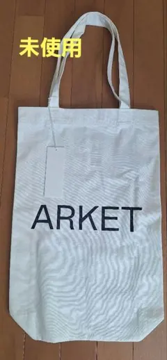 ARKET トートバッグ ホワイトのサムネイル