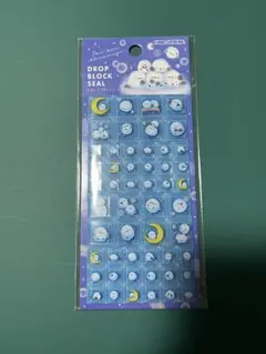 さやもん様 リクエスト 2点 まとめ商品