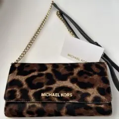 MICHAEL KORS ヒョウ柄ショルダーバッグ