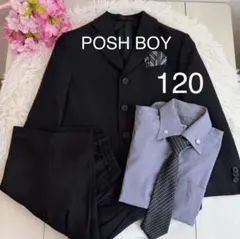 POSH BOY 男の子フォーマル4点セット120 入学式