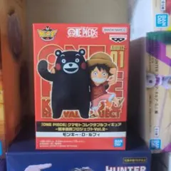熊本コレクタブルフィギュア ルフィ くまモン ワーコレ - メルカリ