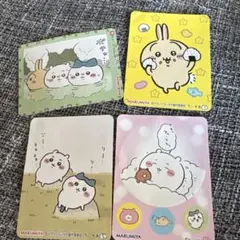 ちいかわキャラクターシール 4枚セット