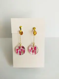 Item thumbnail for item d598528e-95b6-4518-9956-47780cbb7c6c