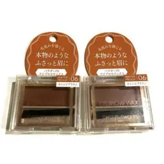 2025年最新】SWEETS SWEETS コスメ・美容の人気アイテム - メルカリ