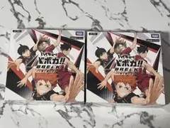 ハイキュー!!バボカ!!BREAK ブースターパック ゴミ捨て場の決戦 2BOX