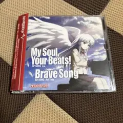 「Angel Beats!」～My Soul,Your Beats!/Brav…