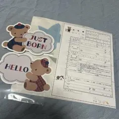 familiar ニューボーンフォト用 出生届セット