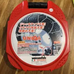 タイヤチェーン バイセンフェルス クラック&ゴー ユニカ M32 L090