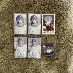 にじさんじ 星導ショウ 紙類まとめ売り