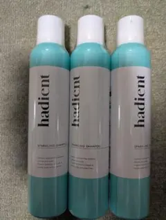 2025年最新】ハディエントの人気アイテム - メルカリ