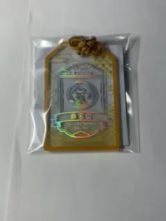 刀剣乱舞 桑名江