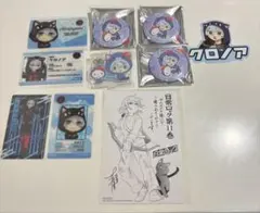 日常組クロノアまとめセット