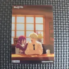 No.31 デンジ&レゼ チェンソーマン クリアカードコレクション