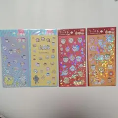 Item thumbnail for item e0c4c77a-9bf8-40ea-bab1-2a2355877e2f