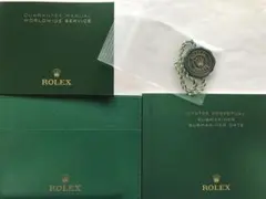 Item thumbnail for item 98f2209a-842e-4466-88f1-298f9f5625d8