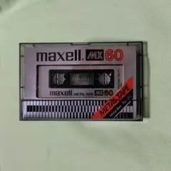 2026年最新】maxell カセットテープ メタルの人気アイテム - メルカリ