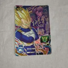 2026年最新】ドラゴンボールヒーローズ ベジータcpの人気アイテム
