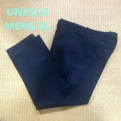 UNIQLO ストレッチパンツ　ネイビー　XL