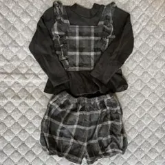 プティマイン　セットアップ　120