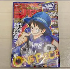 週刊少年ジャンプ 26号 ONE PIECEコラボ 週刊少年ジャンプ 26号 ONE PIECEコラボ - メルカリ