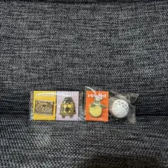 ジブリバッジ　キーホルダー　トトロ