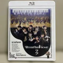 2026年最新】beyooooonds dvdの人気アイテム - メルカリ