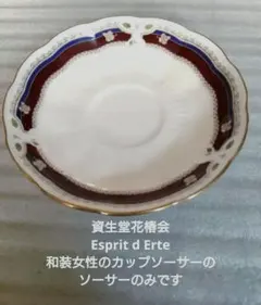 Item thumbnail for item 27eac995-c52b-4098-b350-fbb4b7d23b37