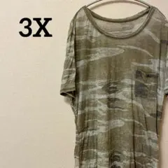 迷彩柄 半袖Tシャツ 【3X】ビッグシルエット カモフラ ポケット付