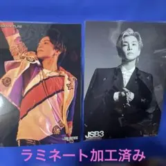 2025年最新】岩田ポスターの人気アイテム - メルカリ