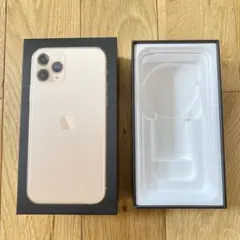iPhone11pro 空箱