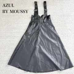 アズール フェイクレザージャンパースカート ハイウエスト バックウエストゴム