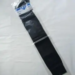 フクスケ　ロングホーズ　ナイロンハイソックス