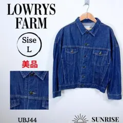★美品★ ローリーズファーム 濃いデニムブルー デニムジャケット Lサイズ
