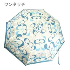 コーチ 折りたたみ傘 ワンタッチ開閉 極美品
