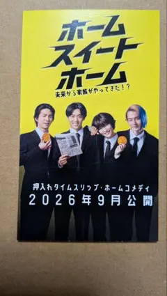 Item thumbnail for item 388f4093-5e32-4cc8-8db0-4aed191fb742