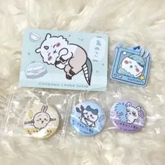 ちいかわ くら寿司 缶バッジ ラバスト