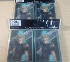 2025年最新】クラウド スリーブ FFの人気アイテム - メルカリ