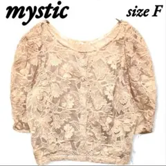 ミスティック 花柄 レース 五分袖 オーガンジーブラウス F パワーショルダー