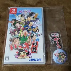 Switch いっき団結 特典付き！