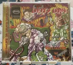 DA GREAT DEITY DAH CD GRAP HARDCORE