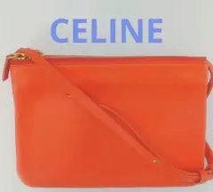 Item thumbnail for item 301f0032-3c65-484e-bfa7-5be325733b20