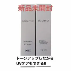 DHC 薬用ブライトアップ UVセラム 30g 日焼け止め化粧下地トーンアップのサムネイル