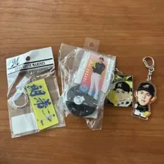 2026年最新】佐々木朗希 キーホルダーの人気アイテム - メルカリ