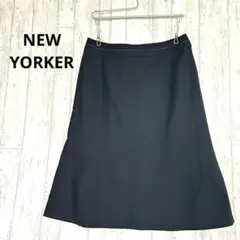 ニューヨーカー NEWYORKER ウール ひざ丈 スカート【L】ブラック