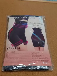 Item thumbnail for item 7fa37071-a5a5-476f-98d0-fddeae3c5091