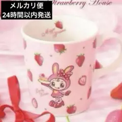 メゾピアノ ポップアップ べリエちゃん　マグカップ　新品