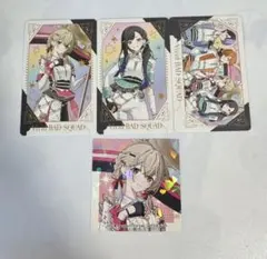 2025年最新】プロセカ ビビバス まとめ売りの人気アイテム