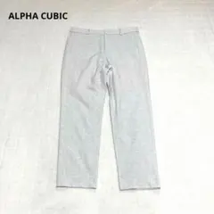 【ALPHA CUBIC アルファキュービック】カジュアルパンツ　ウエストゴムのサムネイル