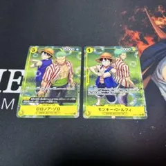 ルフィ ゾロ フレンドタッグ交流会景品 - メルカリ